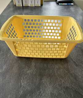 Divers petit panier jaune