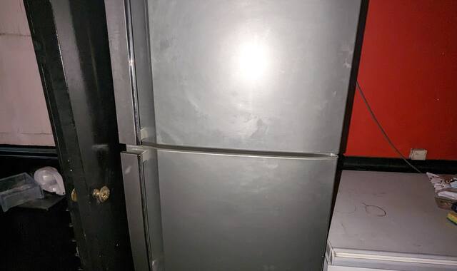 Electroménager frigo LG combiné