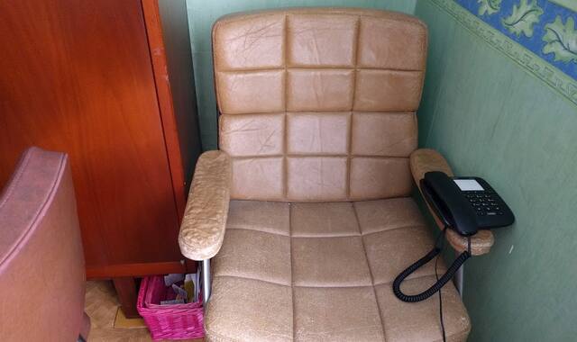 Mobilier fauteuil simili cuir