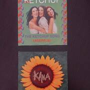 Musique, CD, Vinyle 2 CD single "Las Ketchup" et "Kana"