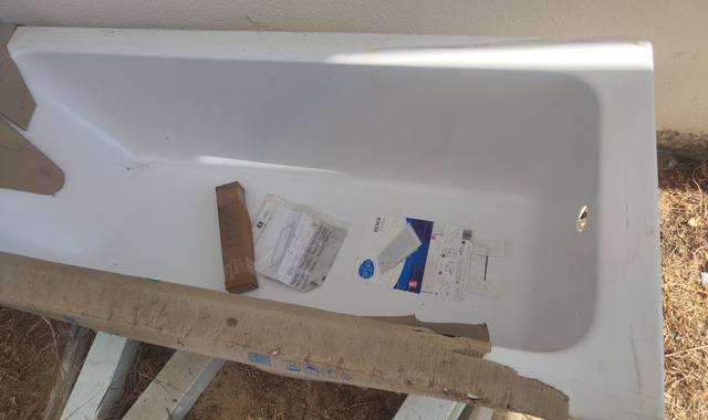 Bricolage baignoire sensea