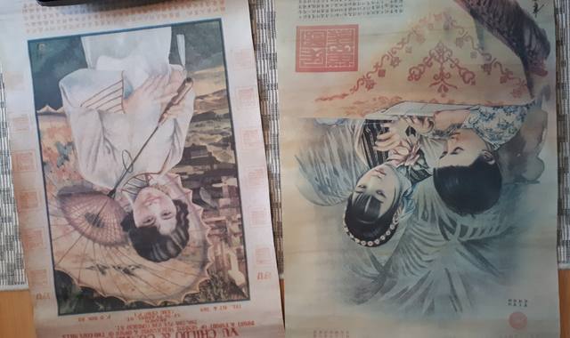 Divers 2 affiches chinoises