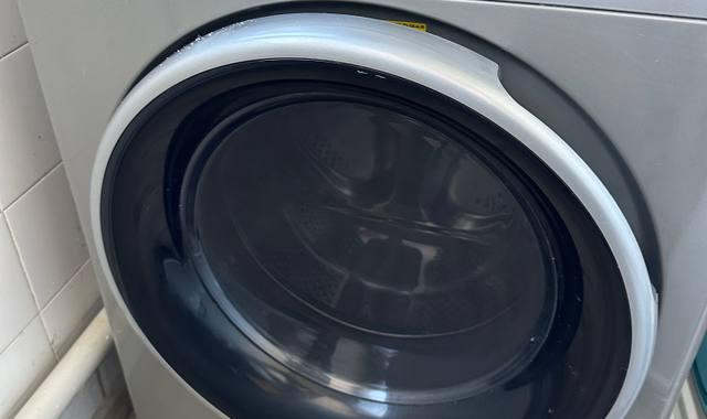 Electroménager machine à laver