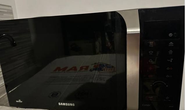 Electroménager four micro ondes