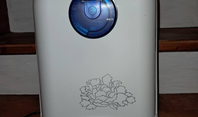 Electroménager un oxygénateur