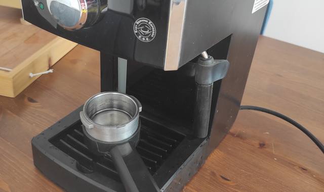 Electroménager machine à café Philips saeco