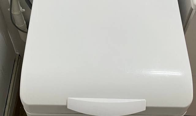 Electroménager lave-linge TBE