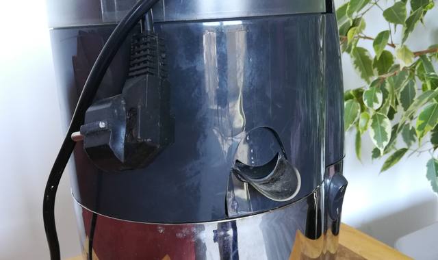 Electroménager centrifugeuse magimix