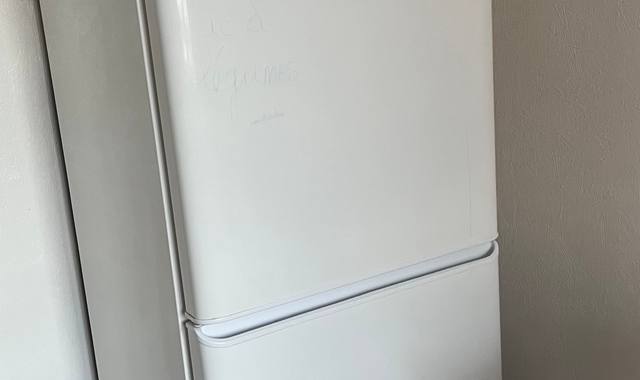 Electroménager combi réfrigérateur congélateur Laden