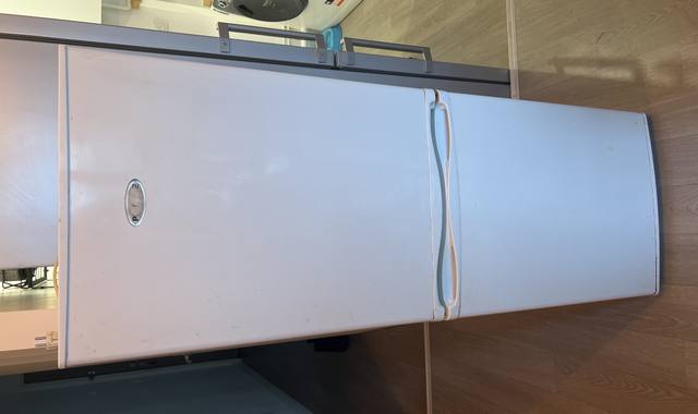 Electroménager réfrigérateur