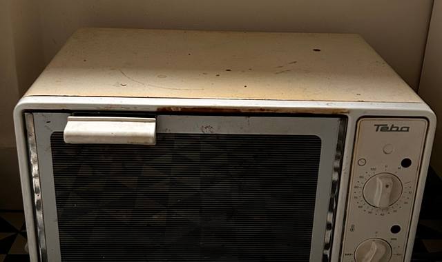 Electroménager petit four