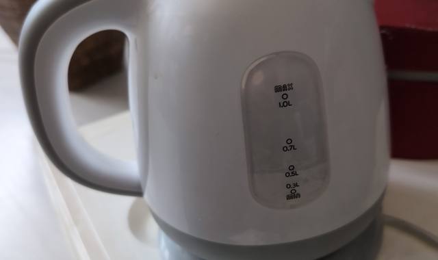 Electroménager Électroménager