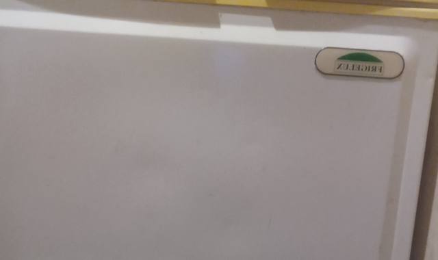 Electroménager congélateur coffre bon état