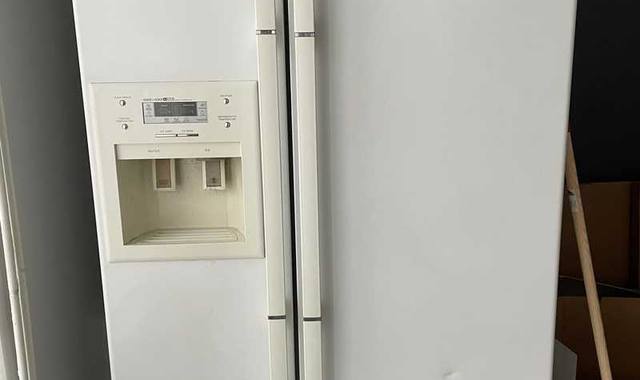 Electroménager frigidaire américain samsung