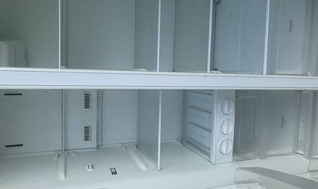 Electroménager frigo américain