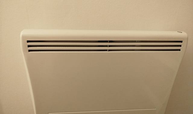 Electroménager radiateur electrique