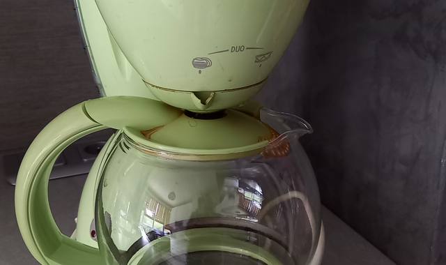 Electroménager cafetière électrique Moulinex vintage