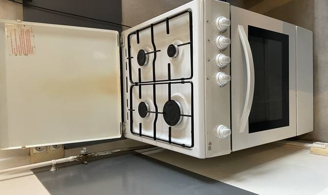 Electroménager cuisinière à gaz