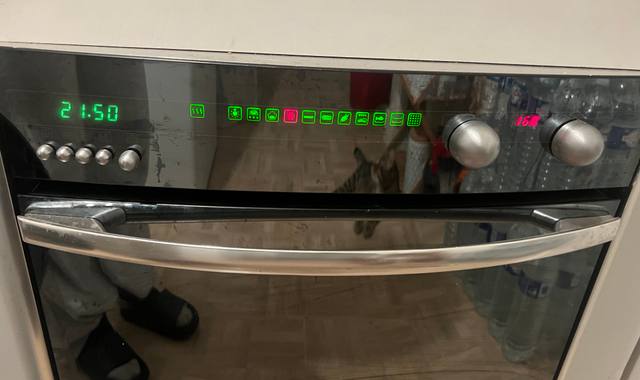 Electroménager four encastrable
