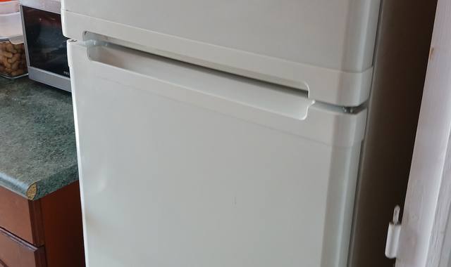 Electroménager réfrigérateur