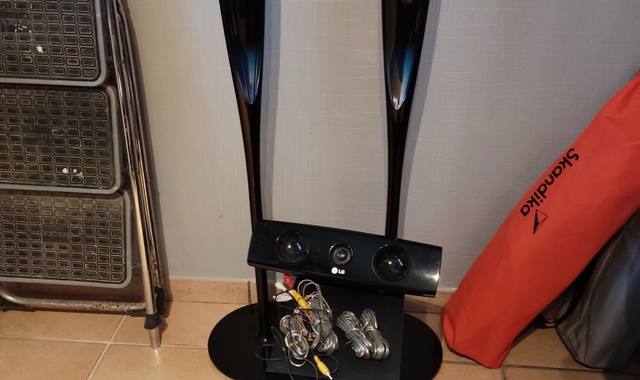 HiFi, Video, Photo home cinéma LG