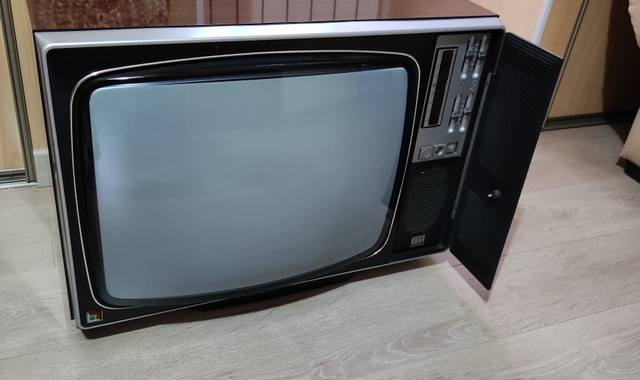 HiFi, Video, Photo tv 1981