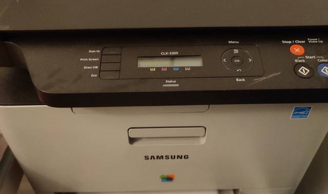 Informatique imprimante Samsung marche plus