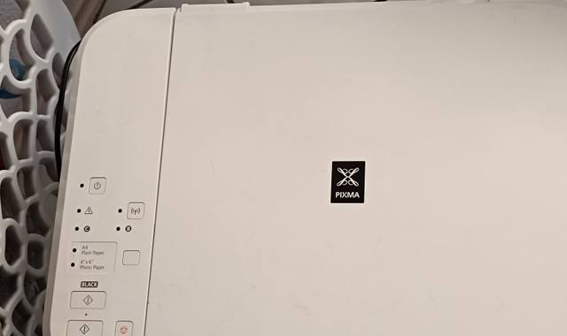 Informatique imprimante