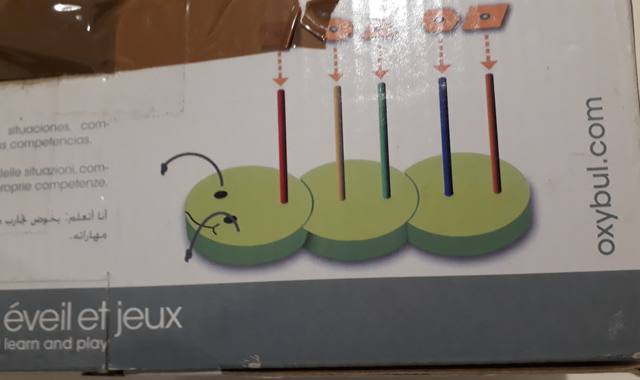 Jeux, Jouets jeu maternelle tri de forme