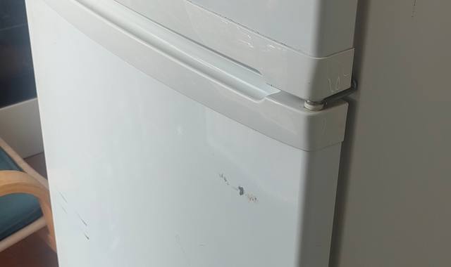 Meubles frigo occasion