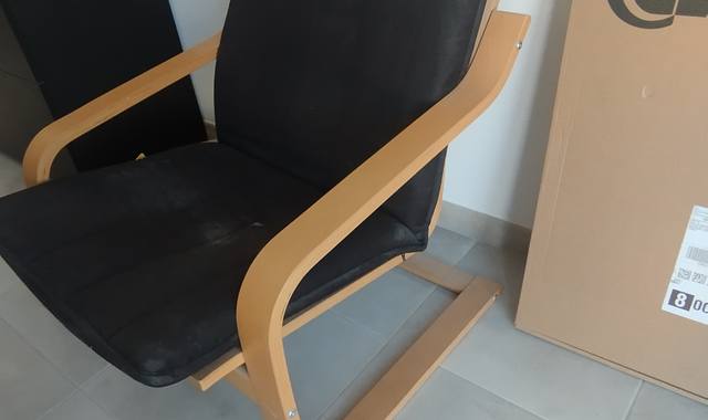 Mobilier fauteuil noir