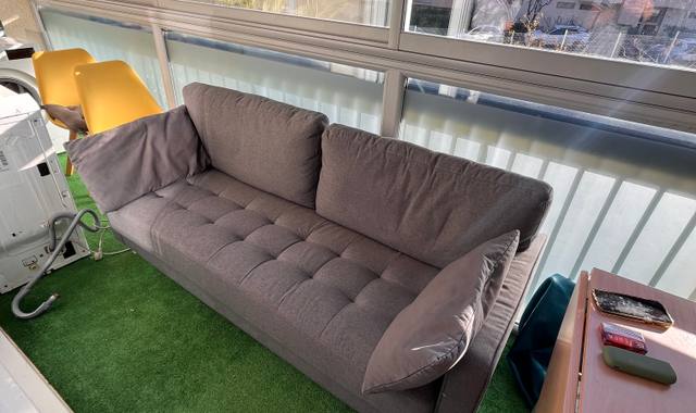 Meubles je donne un canape