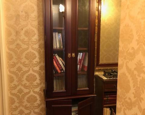 Meubles petites bibliothèques