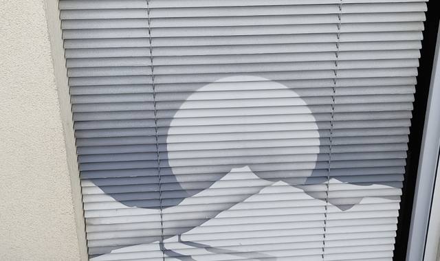 Meubles store Vénitien Gris 80cm x 183cm