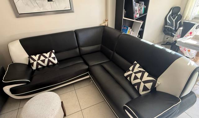 Mobilier canapé simili cuir