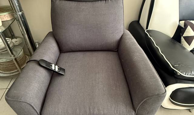 Mobilier fauteuil relax