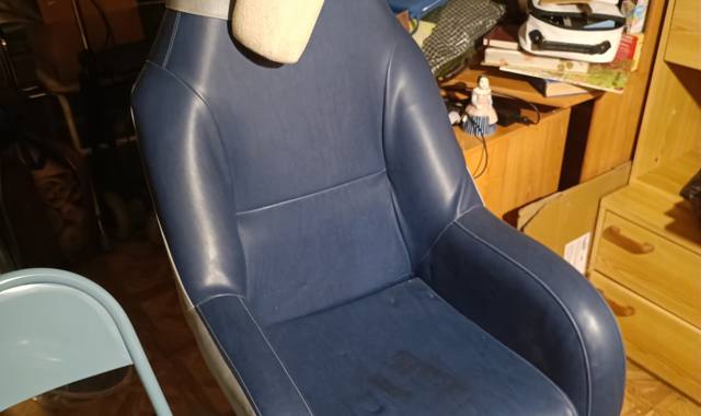 Mobilier fauteuil bleu