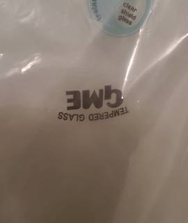 Bricolage 2 paroie de douche verre trompé