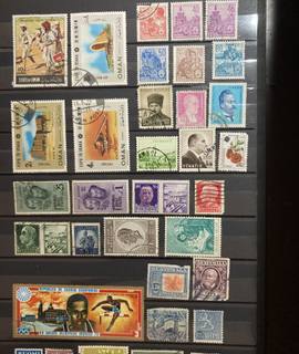 Collection timbres du MONDE - 33.01
