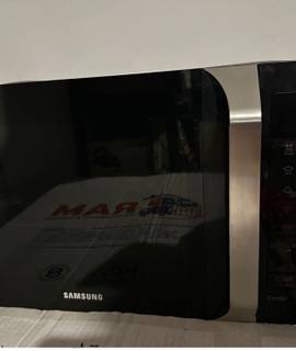 Electroménager four micro ondes