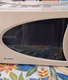 Electroménager un micro-onde qui fonctionne bien