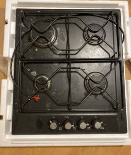 Electroménager plaque cuisson gaz 4 feux