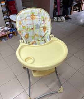 Equipements pour Bébé, Enfants, Puériculture chaise haute dans le 93