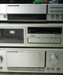 HiFi, Video, Photo chaîne hifi Marantz