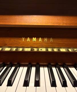Instruments de musique qui souhaite piano Yamaha droit très bon état ?beau piano droit Yamaha