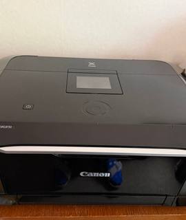 Informatique imprimante Canon