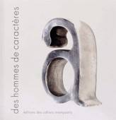 Livres-Revues petit stock de livres d'arts des Editions des Cahiers intempestifs