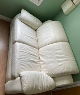 Meubles canapé en cuir a donner