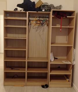 Meubles dressing IKEA en bois beige