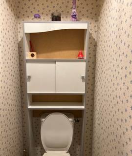 Meubles un meuble toilette de rangement